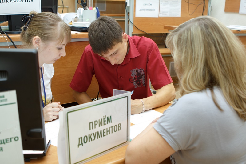 Выпущена обновленная версия "Навигатора абитуриента" Выпущена обновленная версия "Навигатора абитуриента"