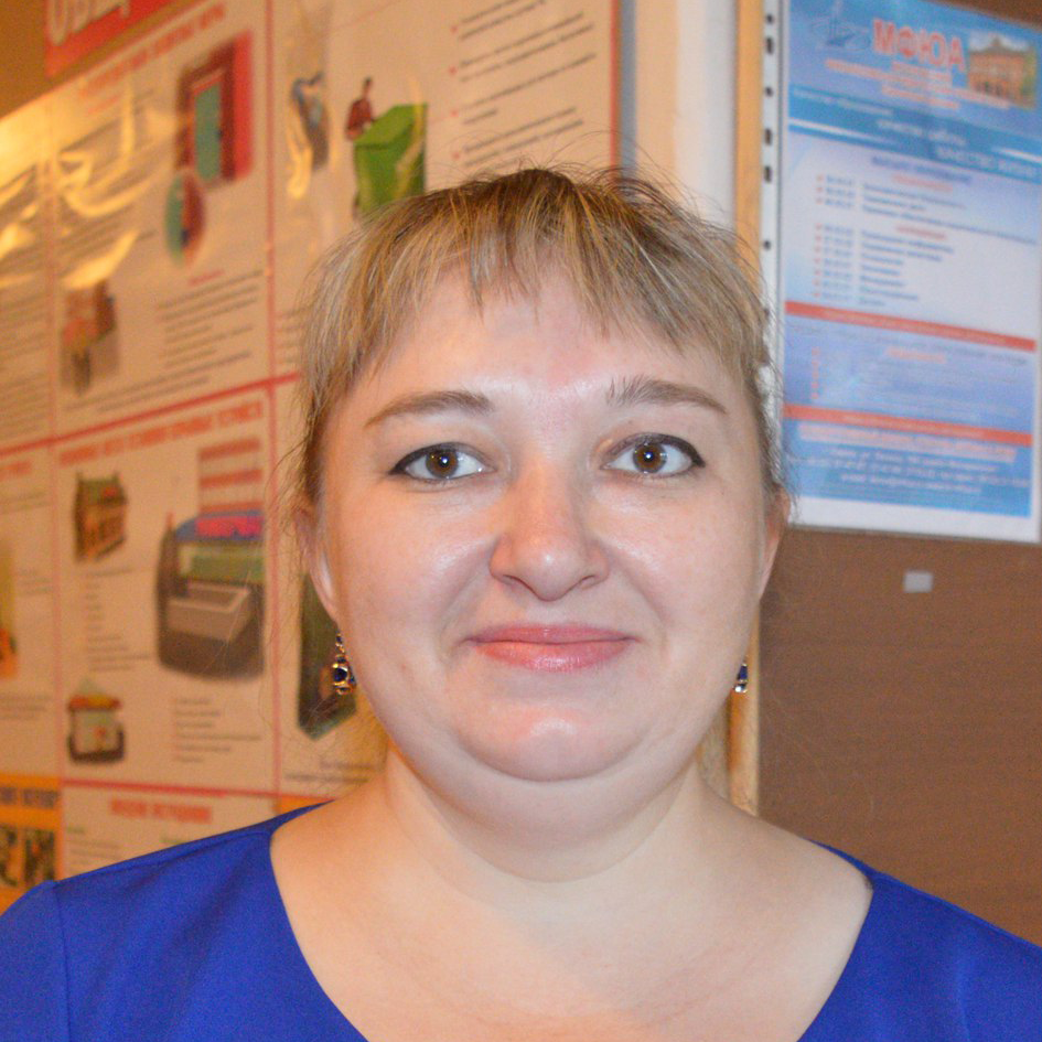 Светлана Евгеньевна.png Светлана Евгеньевна.png