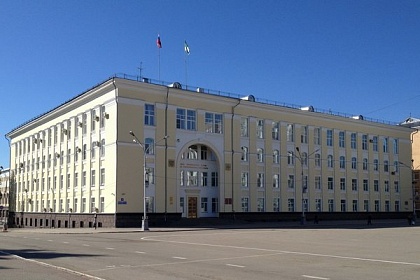 В Коми упразднили Минприроды, Минкомсвязи и службу по тарифам