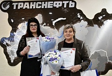 АО «Транснефть – Север» подвело итоги конкурса журналистского мастерства «Битва за нефть – битва за Победу»