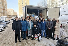 Помощь фронту!