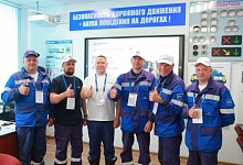 АО «Транснефть – Север» определило лучших представителей рабочих профессий
