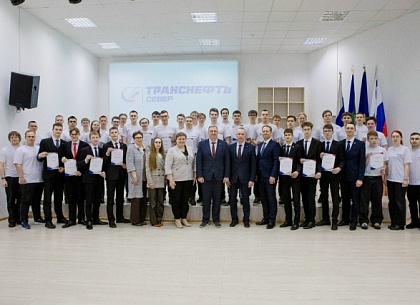 АО «Транснефть – Север» провело интеллектуальную викторину для студентов УГТУ